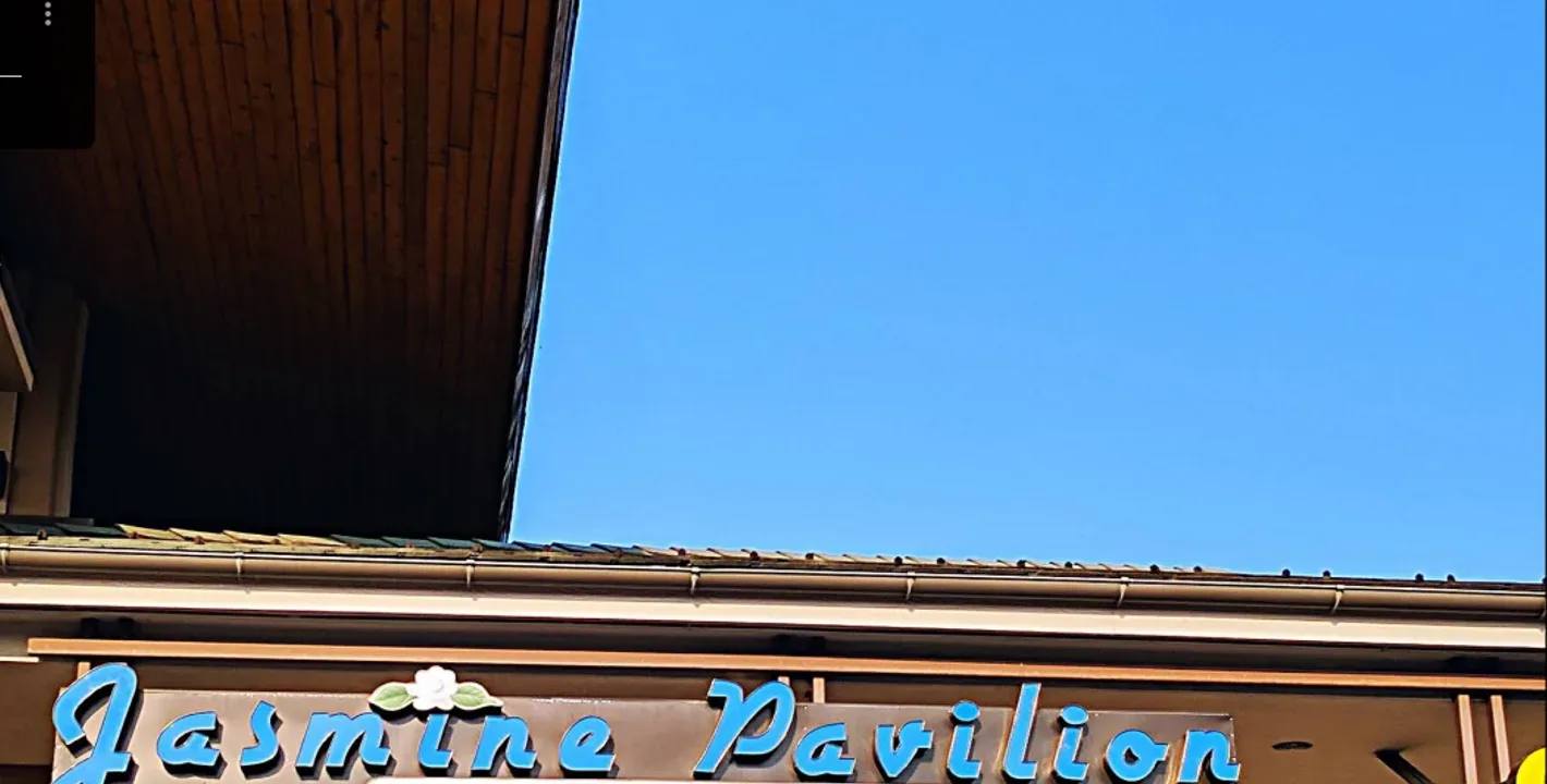 Jasmine Pavilion, Overland Park, Kansas