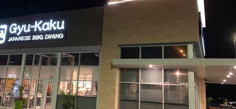 Gyu-Kaku Japanese BBQ Dining, Overland Park, Kansas