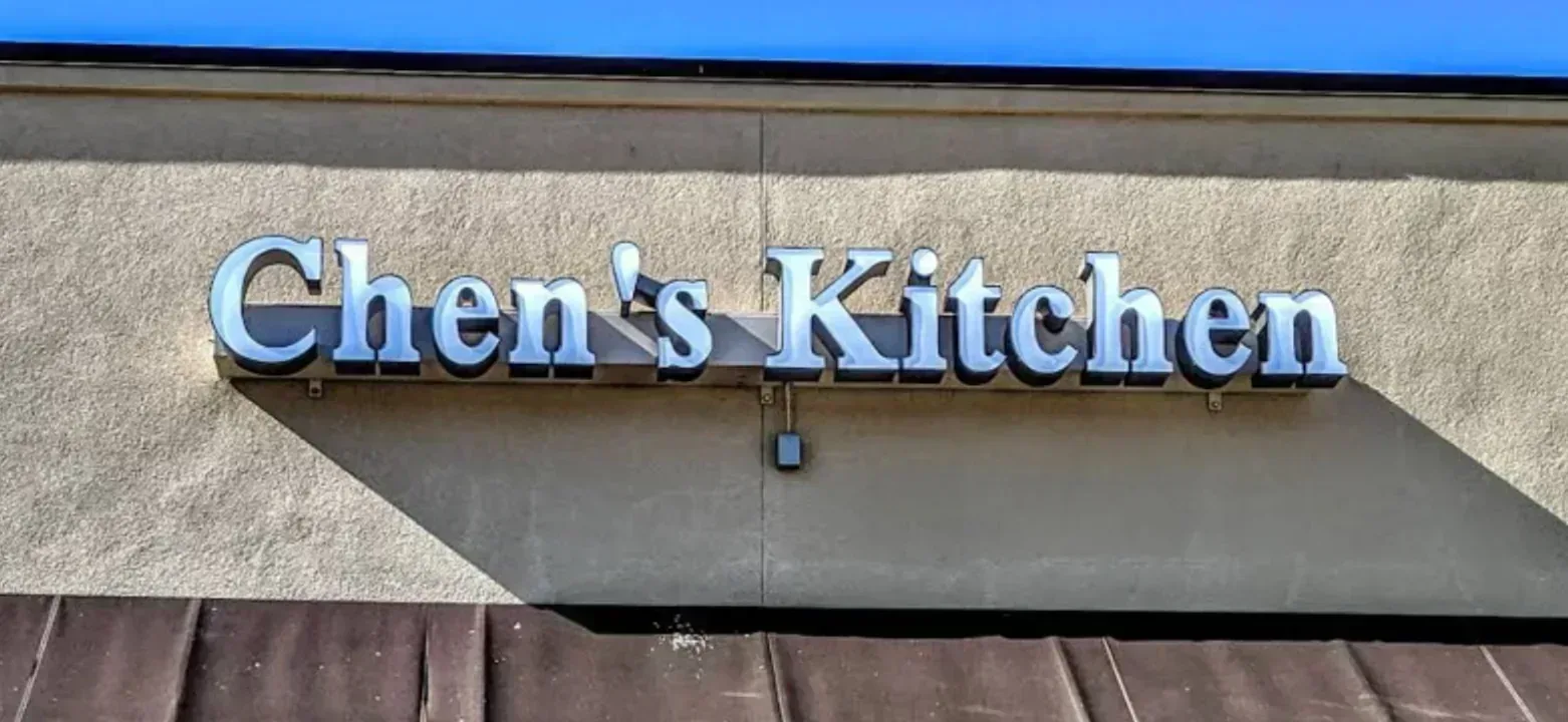 Chen's Kitchen, Shawnee, Kansas